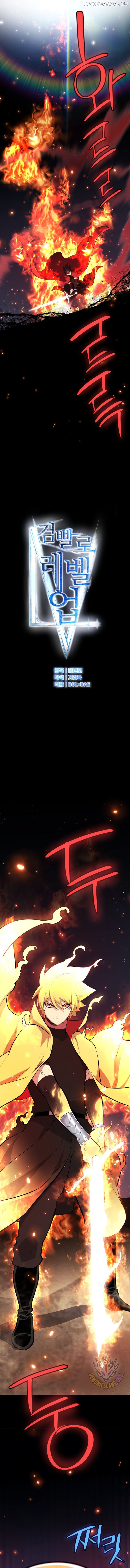 Overpowered Sword Chapter 144 - page 2