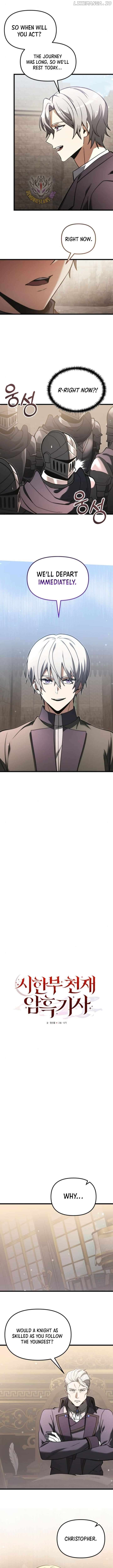 Terminally-Ill Genius Dark Knight Chapter 97 - page 3