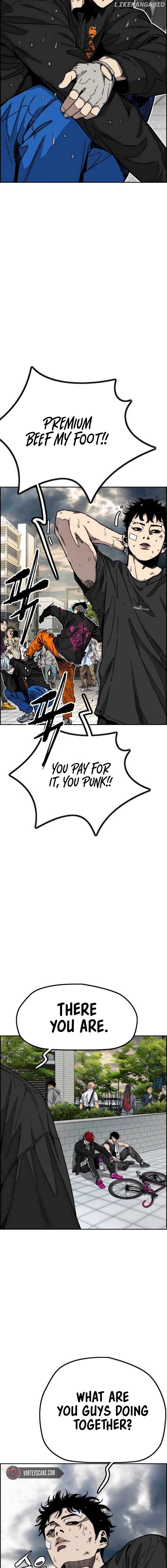 Wind Breaker Chapter 546 - page 14