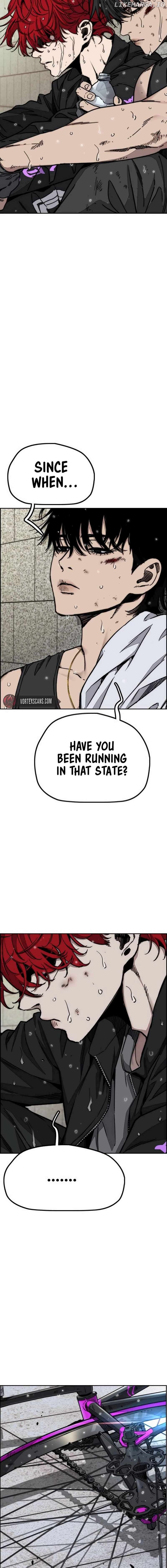 Wind Breaker Chapter 546 - page 5