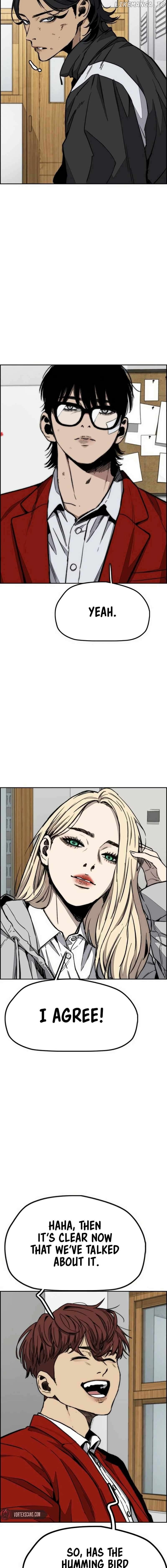 Wind Breaker Chapter 547 - page 15