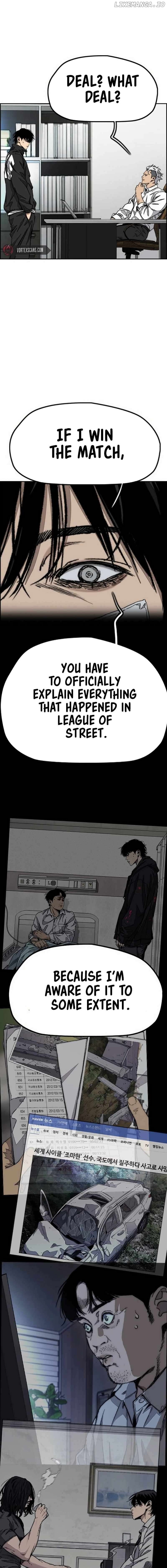 Wind Breaker Chapter 547 - page 25