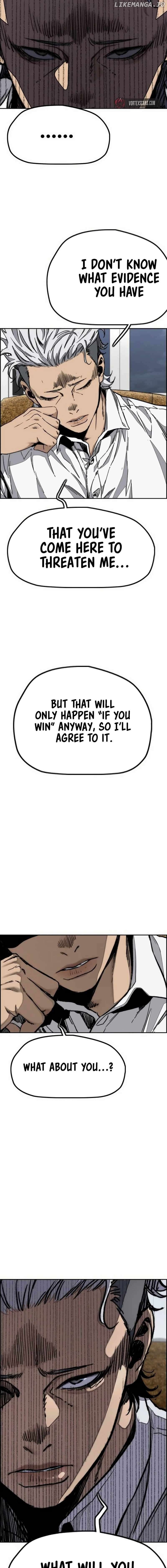 Wind Breaker Chapter 547 - page 29