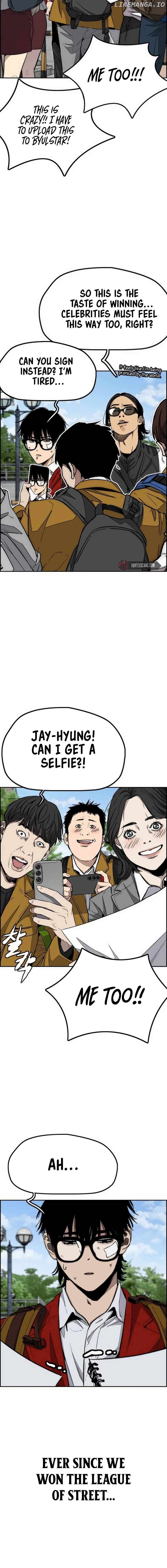 Wind Breaker Chapter 547 - page 4