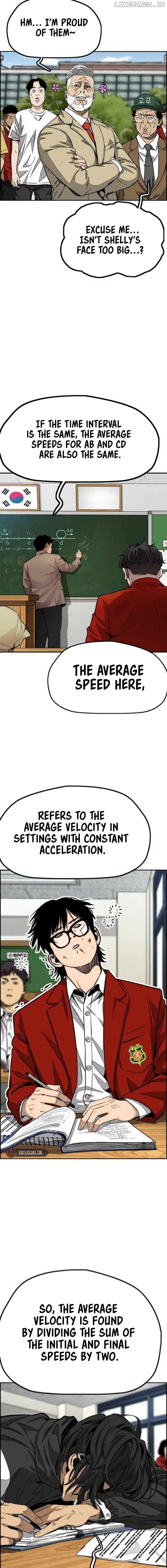 Wind Breaker Chapter 547 - page 6