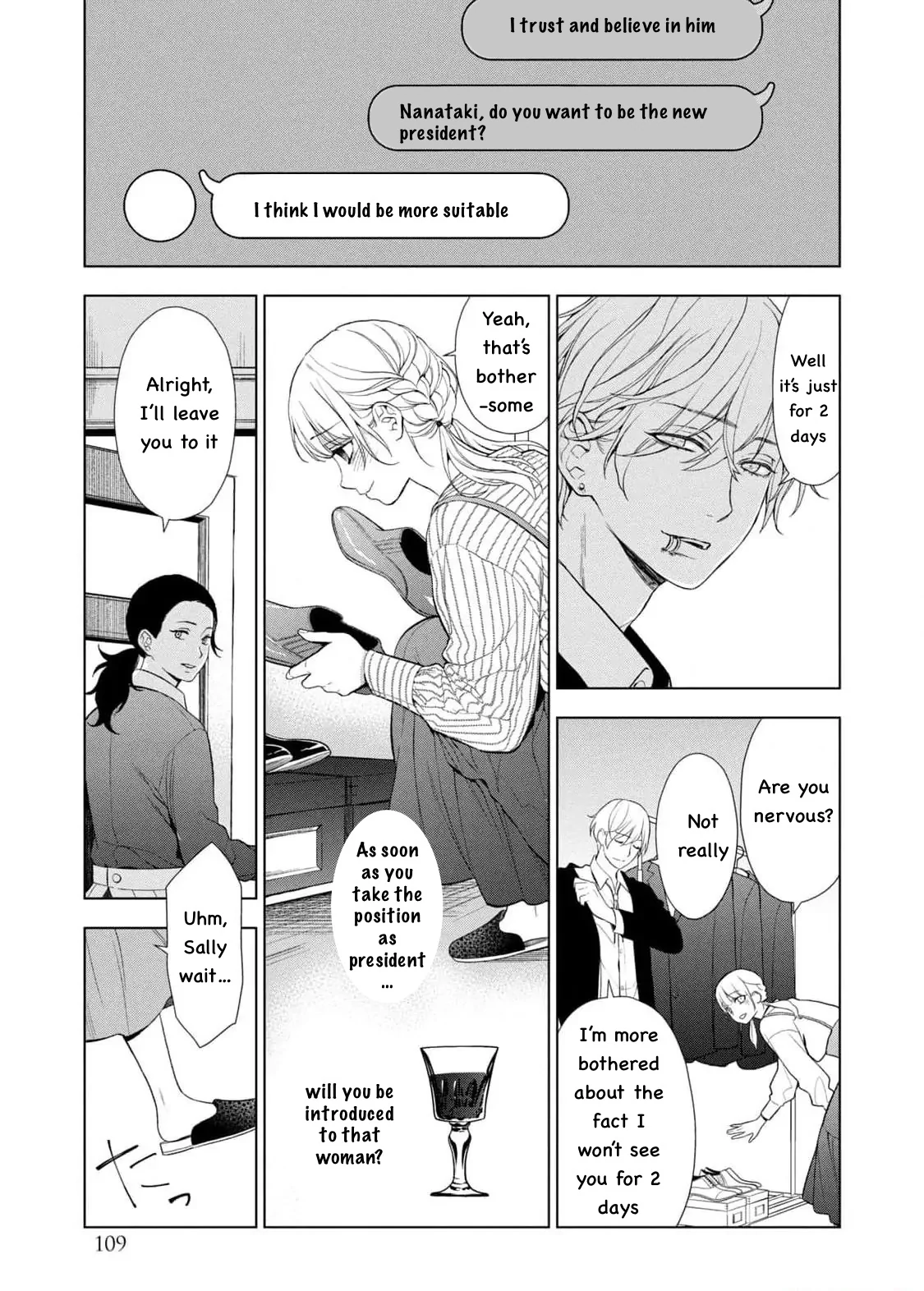 My broken Vampire Chapter 21 - page 10