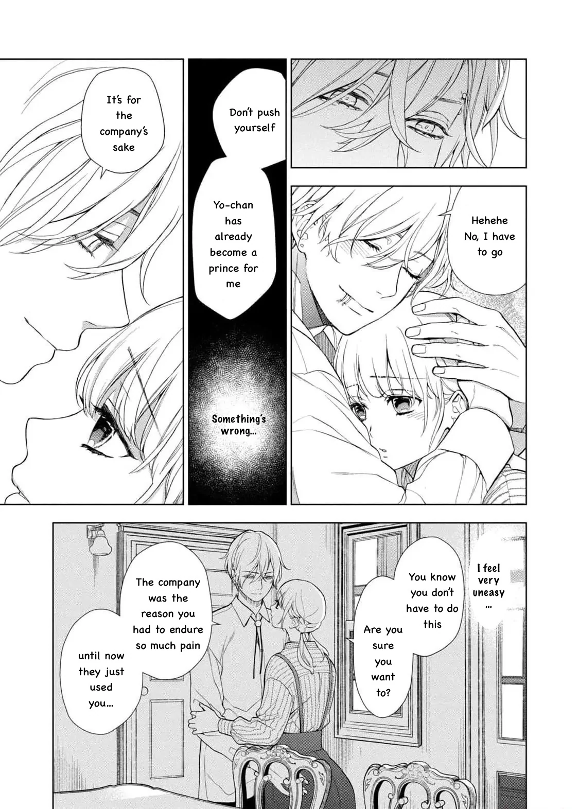 My broken Vampire Chapter 21 - page 12