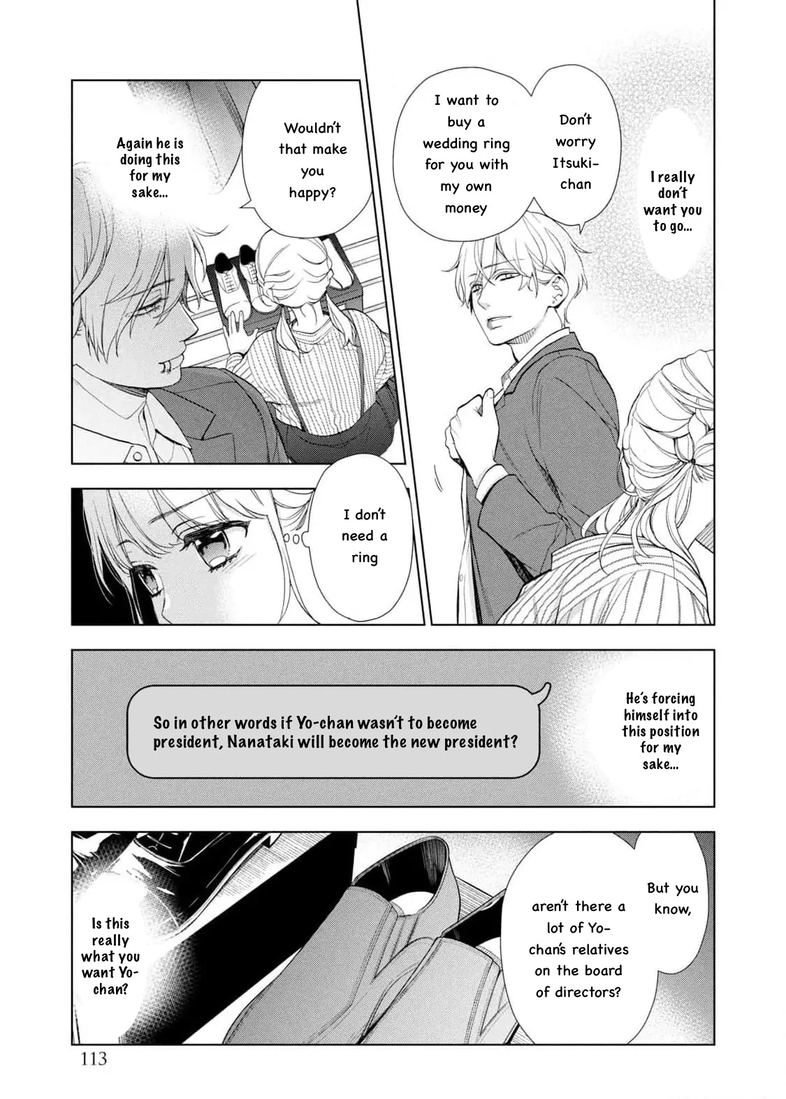 My broken Vampire Chapter 21 - page 14