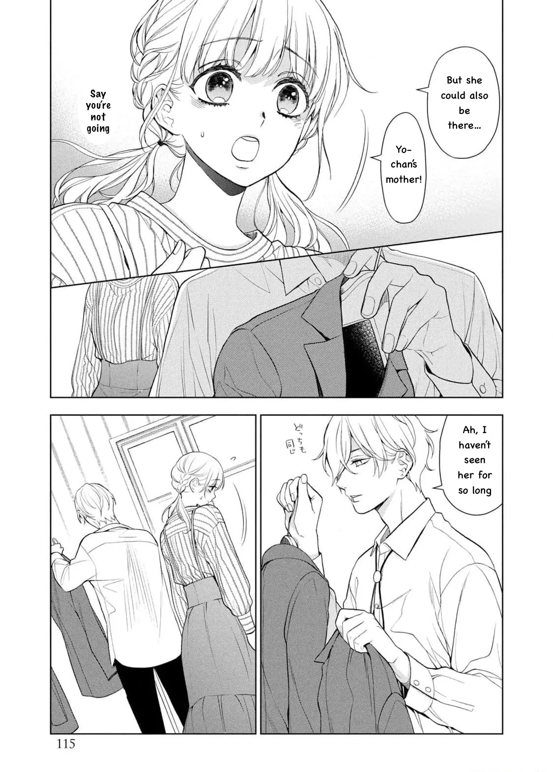 My broken Vampire Chapter 21 - page 16