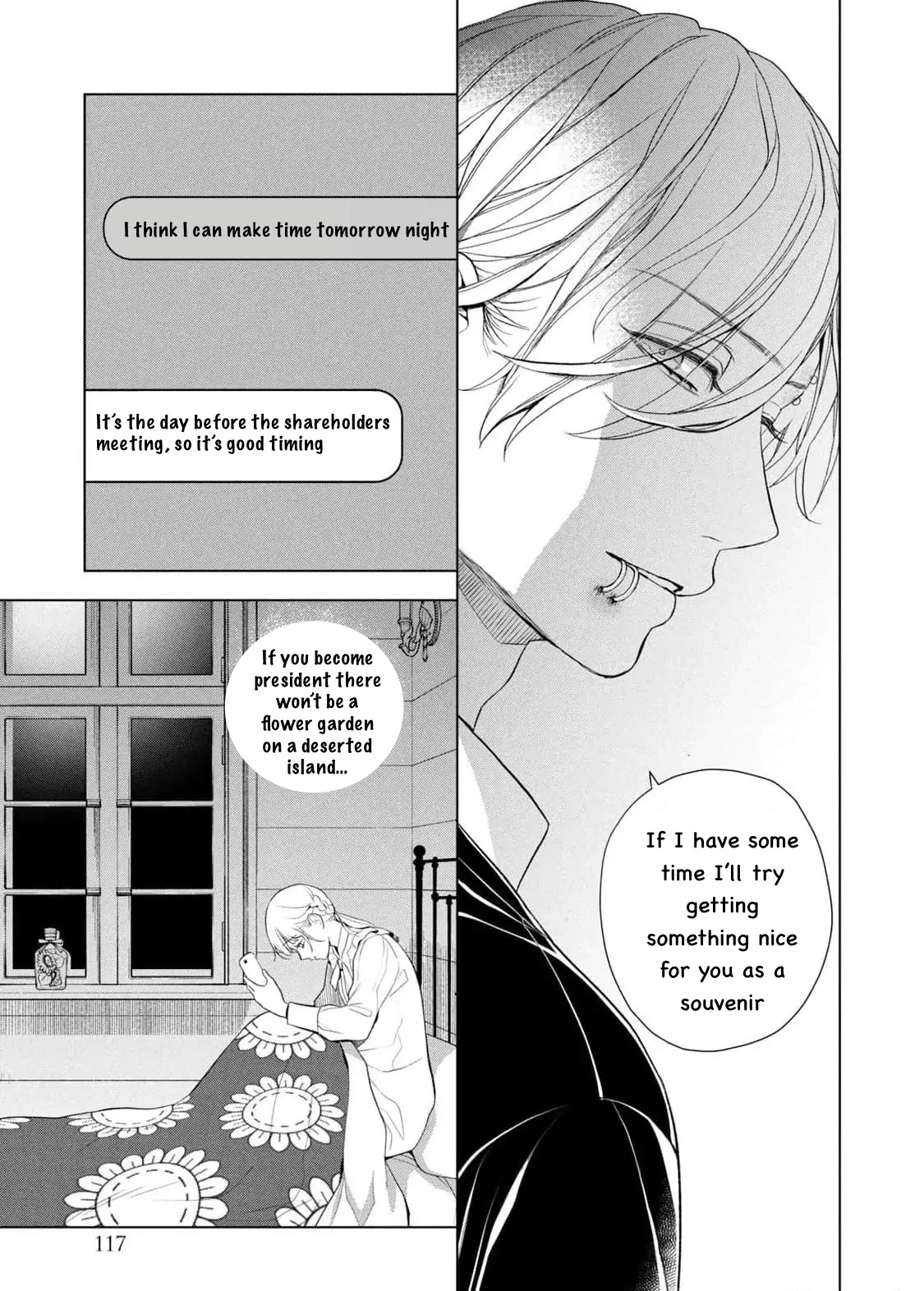 My broken Vampire Chapter 21 - page 18