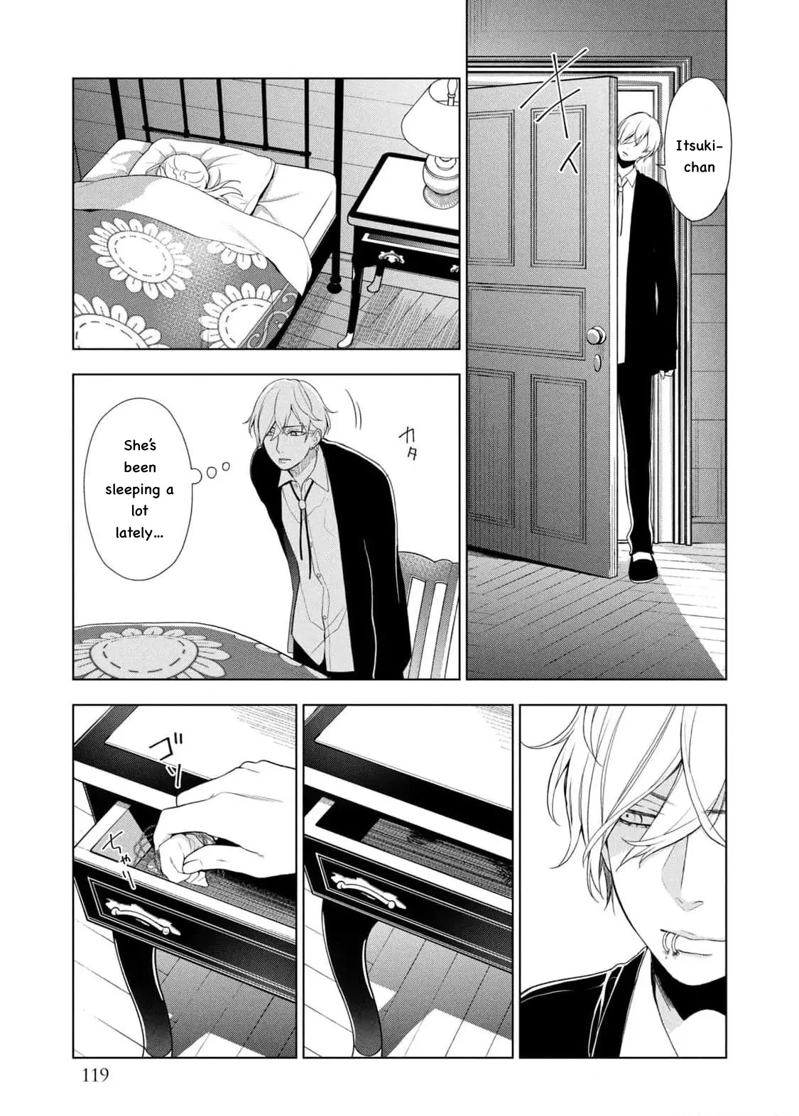 My broken Vampire Chapter 21 - page 20