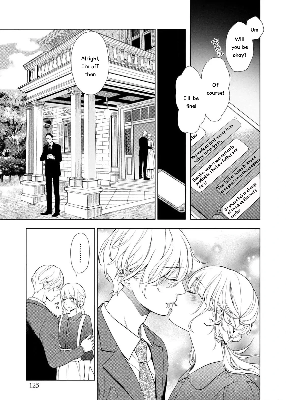 My broken Vampire Chapter 21 - page 26