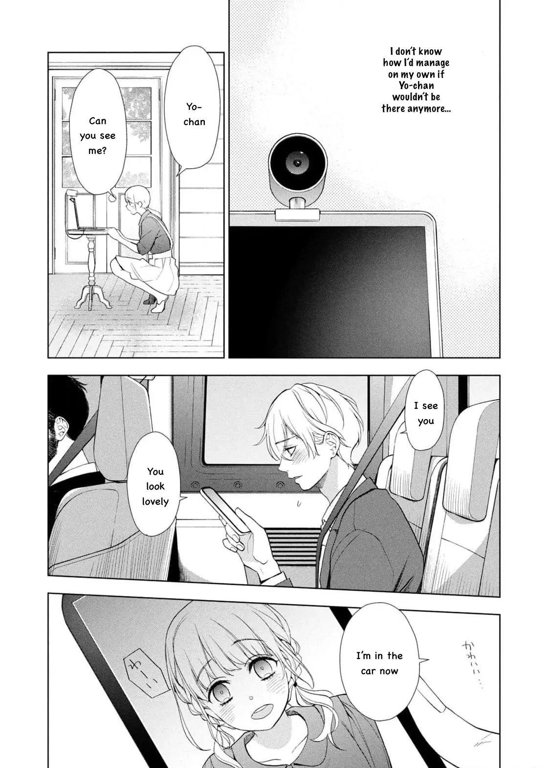 My broken Vampire Chapter 21 - page 28