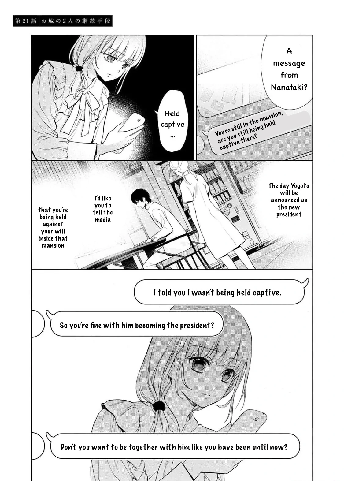 My broken Vampire Chapter 21 - page 2