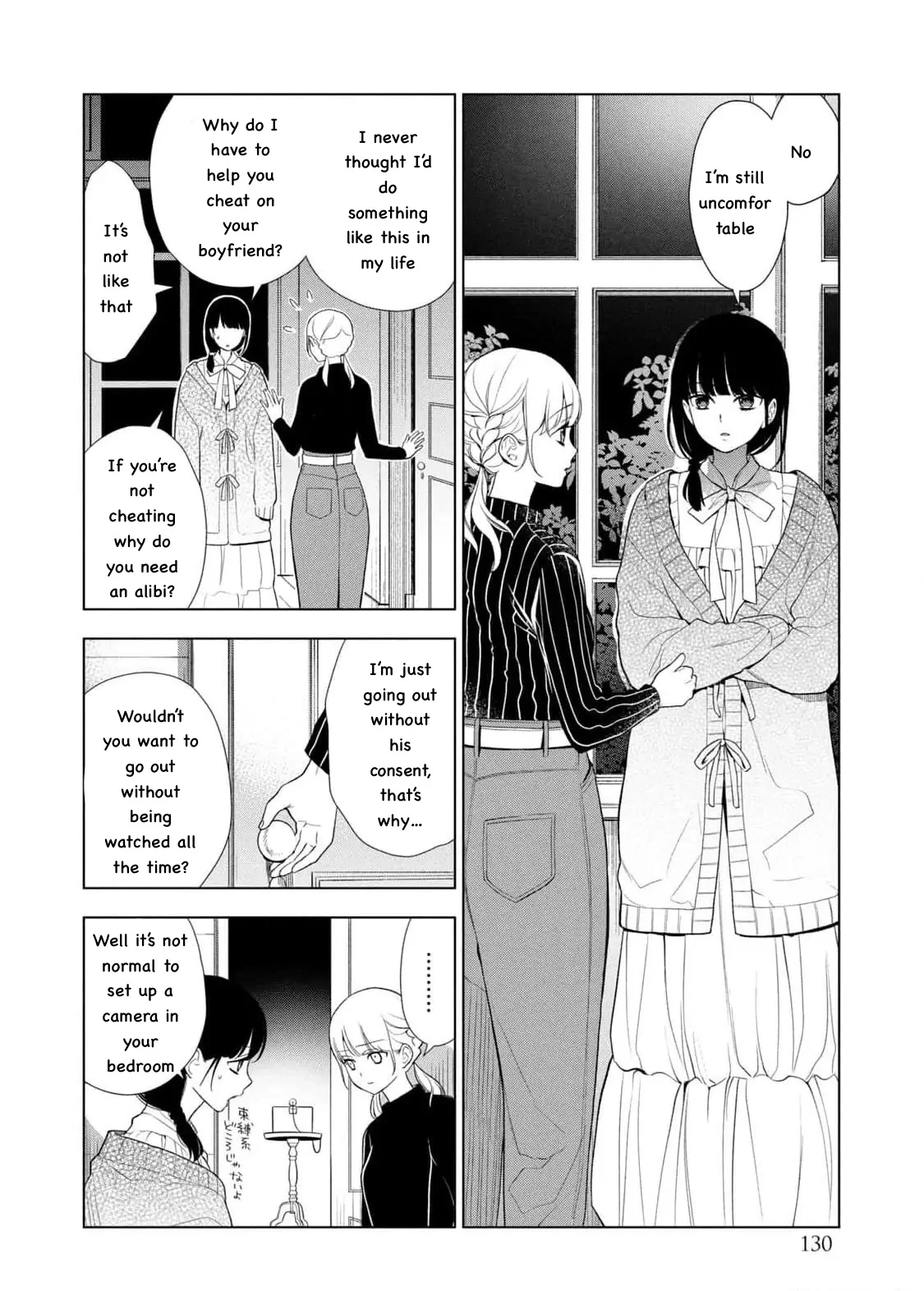 My broken Vampire Chapter 21 - page 31