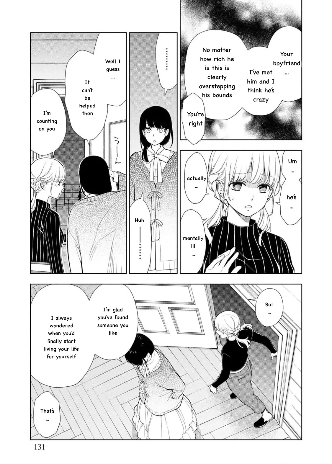 My broken Vampire Chapter 21 - page 32
