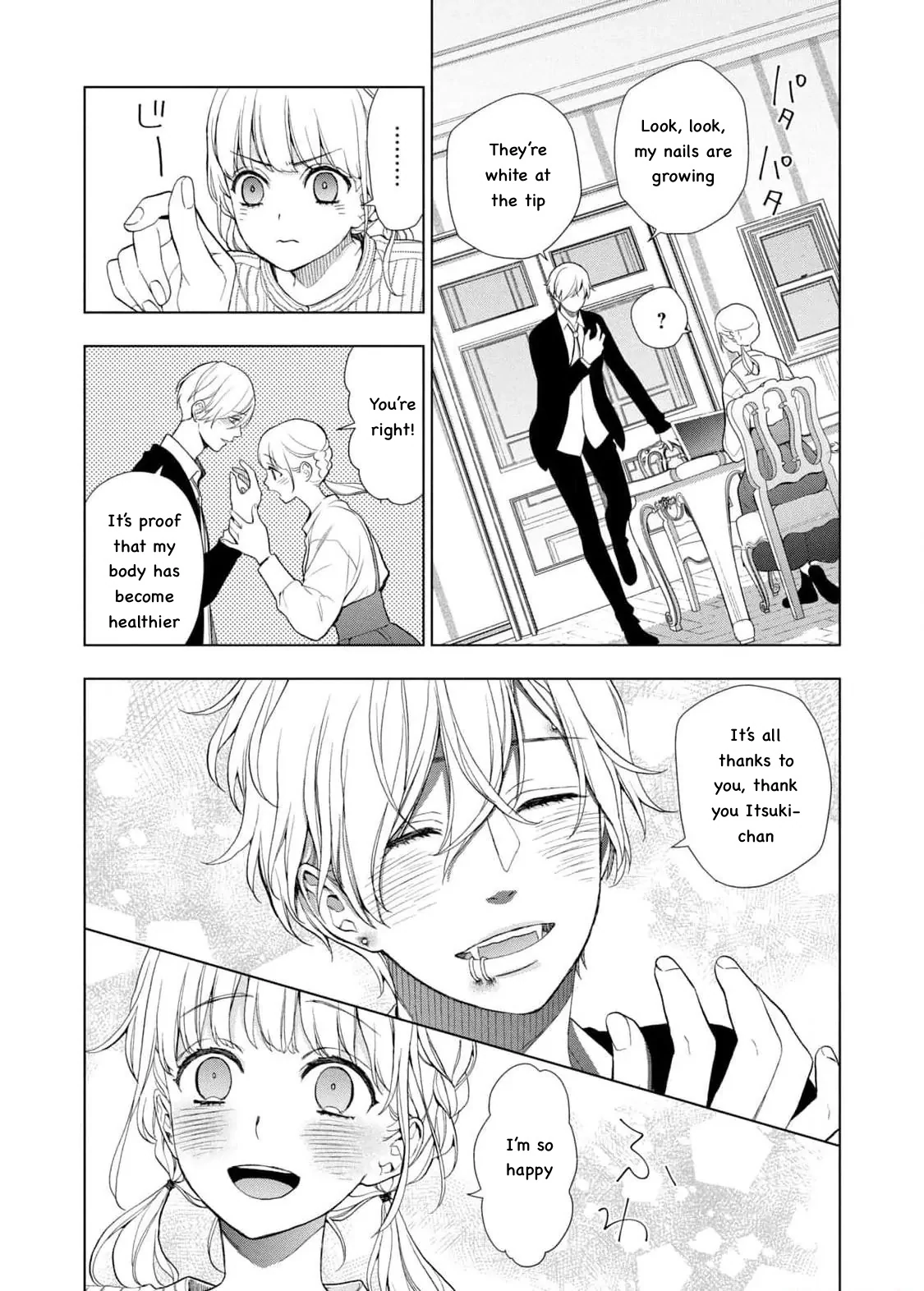 My broken Vampire Chapter 21 - page 4