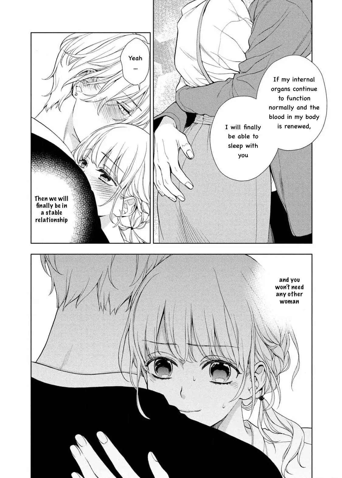 My broken Vampire Chapter 21 - page 7