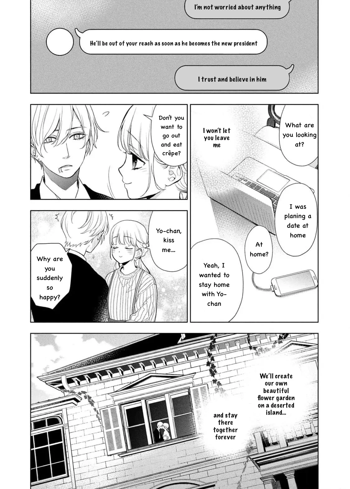My broken Vampire Chapter 21 - page 8