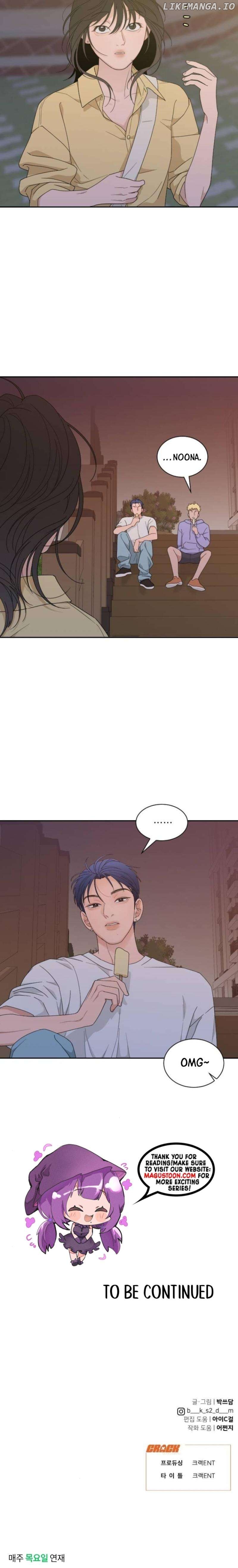 What Kind of Rice Cake Is This Chapter 56 - page 5