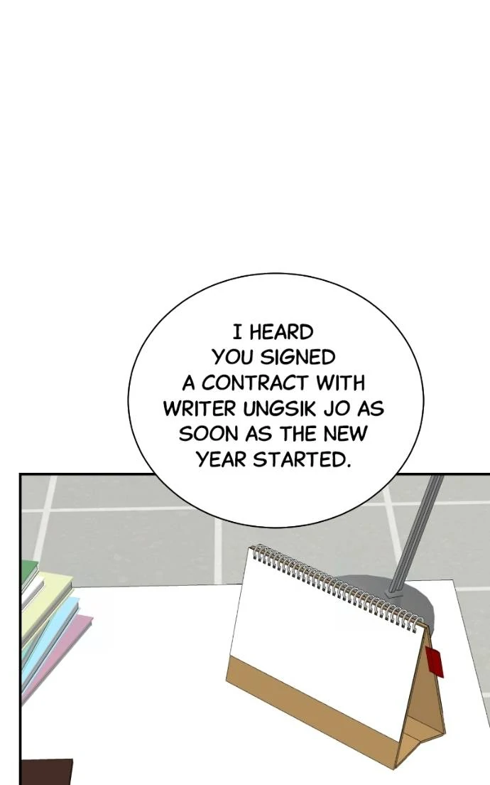 Second Life Producer Chapter 186 - page 45