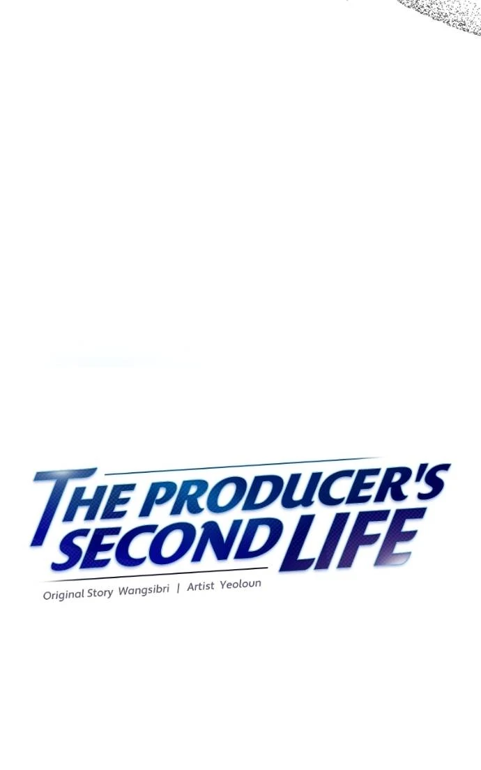 Second Life Producer Chapter 187 - page 16
