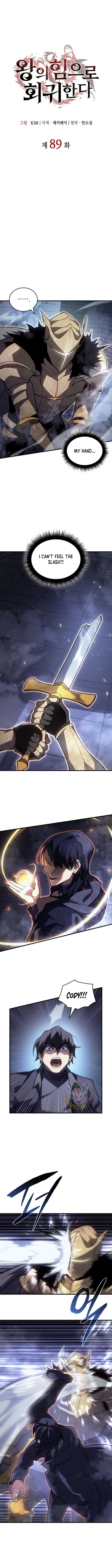 Regressing with the Kings Power Chapter 89 - page 4