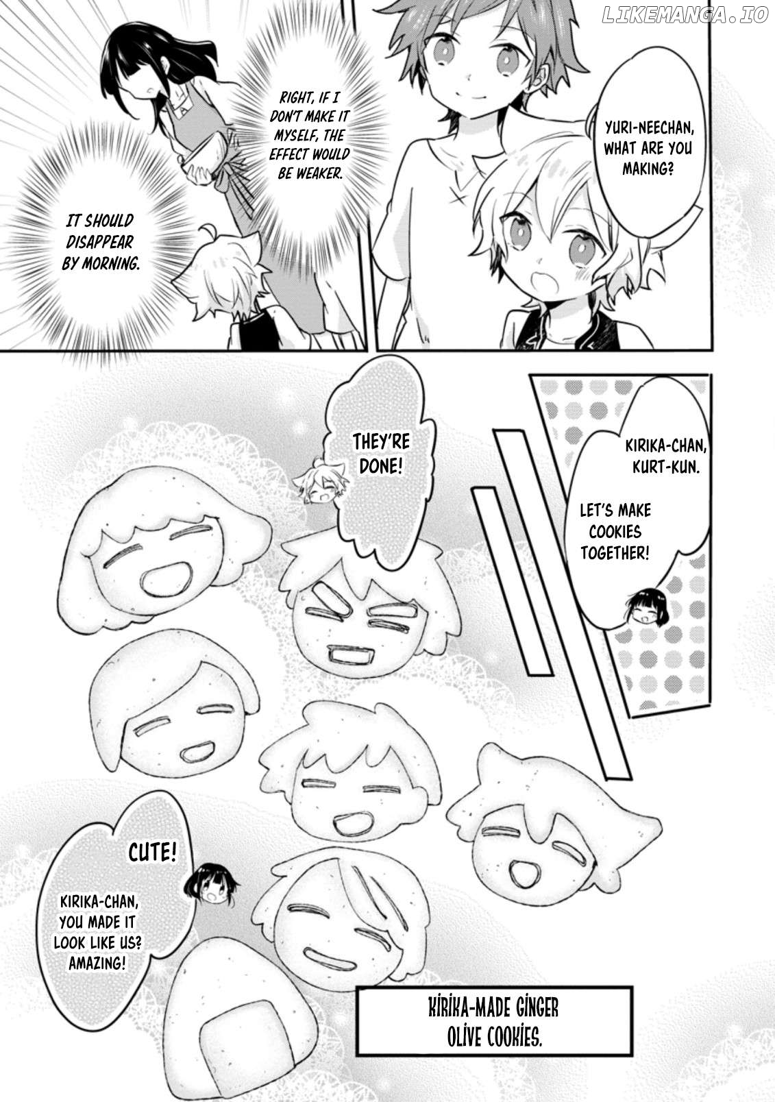 Hazure Potion Ga Shouyu Datta No De Ryouri Suru Koto Ni Shimashita Chapter 27 - page 17