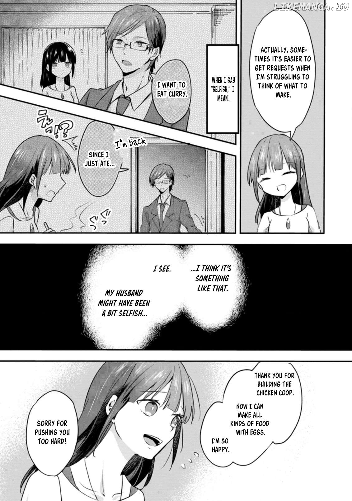 Hazure Potion Ga Shouyu Datta No De Ryouri Suru Koto Ni Shimashita Chapter 27 - page 25