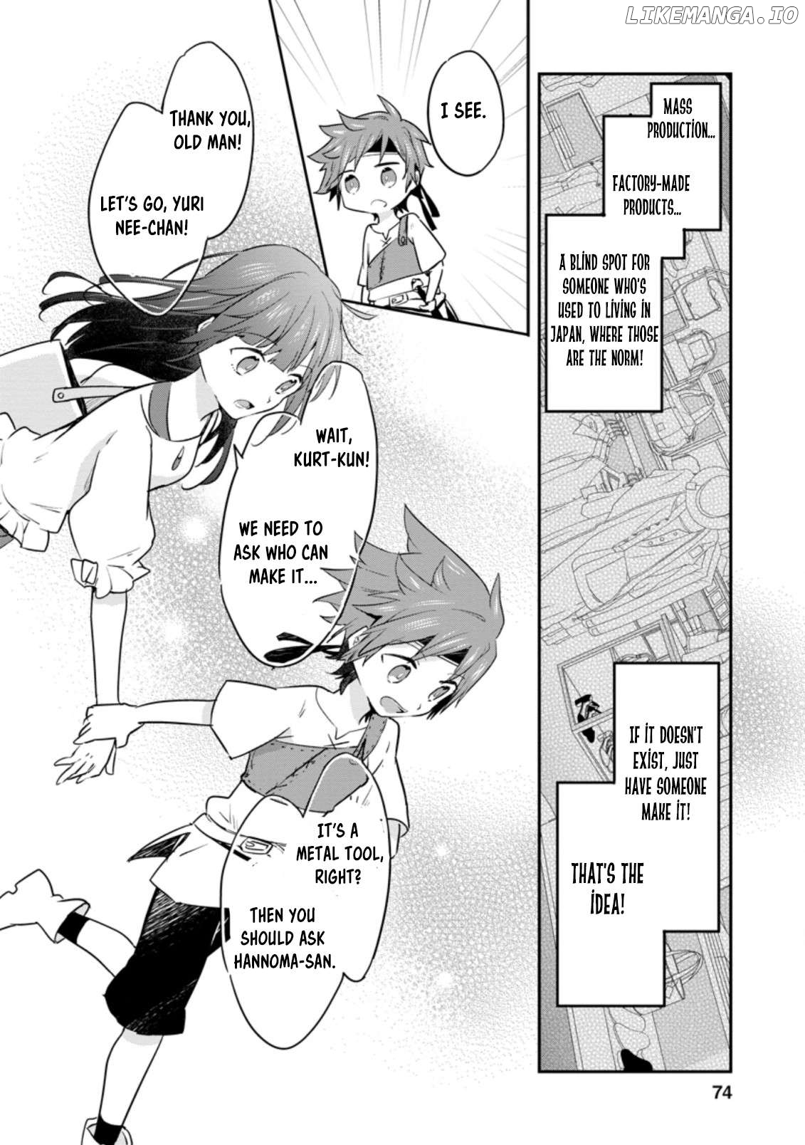 Hazure Potion Ga Shouyu Datta No De Ryouri Suru Koto Ni Shimashita Chapter 28 - page 12