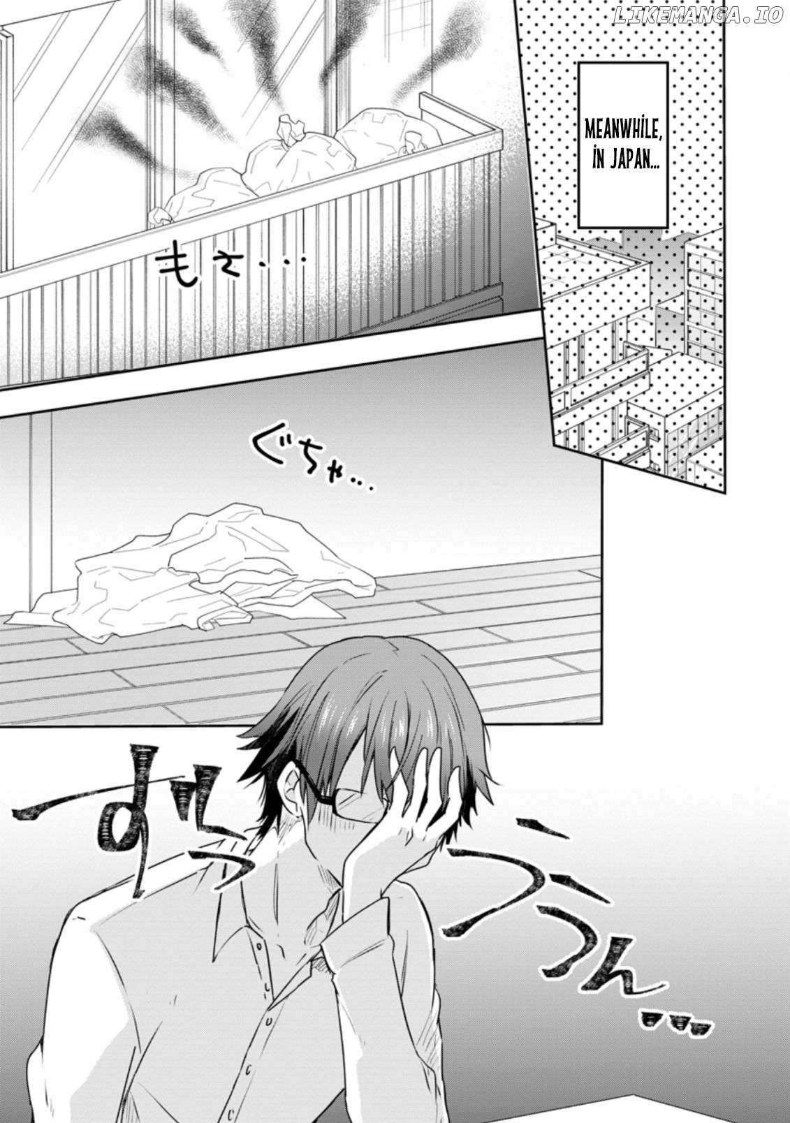 Hazure Potion Ga Shouyu Datta No De Ryouri Suru Koto Ni Shimashita Chapter 31 - page 13