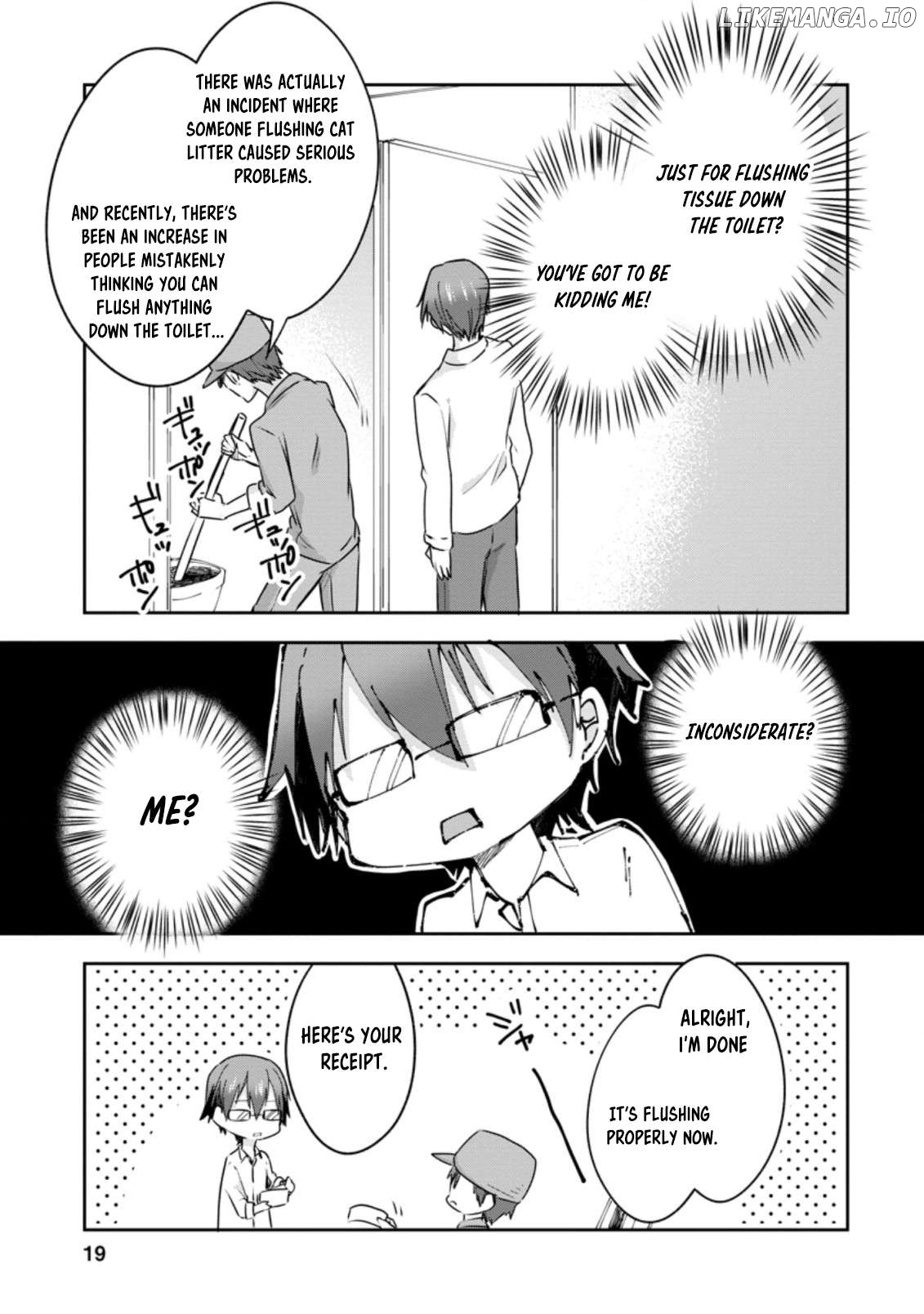 Hazure Potion Ga Shouyu Datta No De Ryouri Suru Koto Ni Shimashita Chapter 31 - page 17
