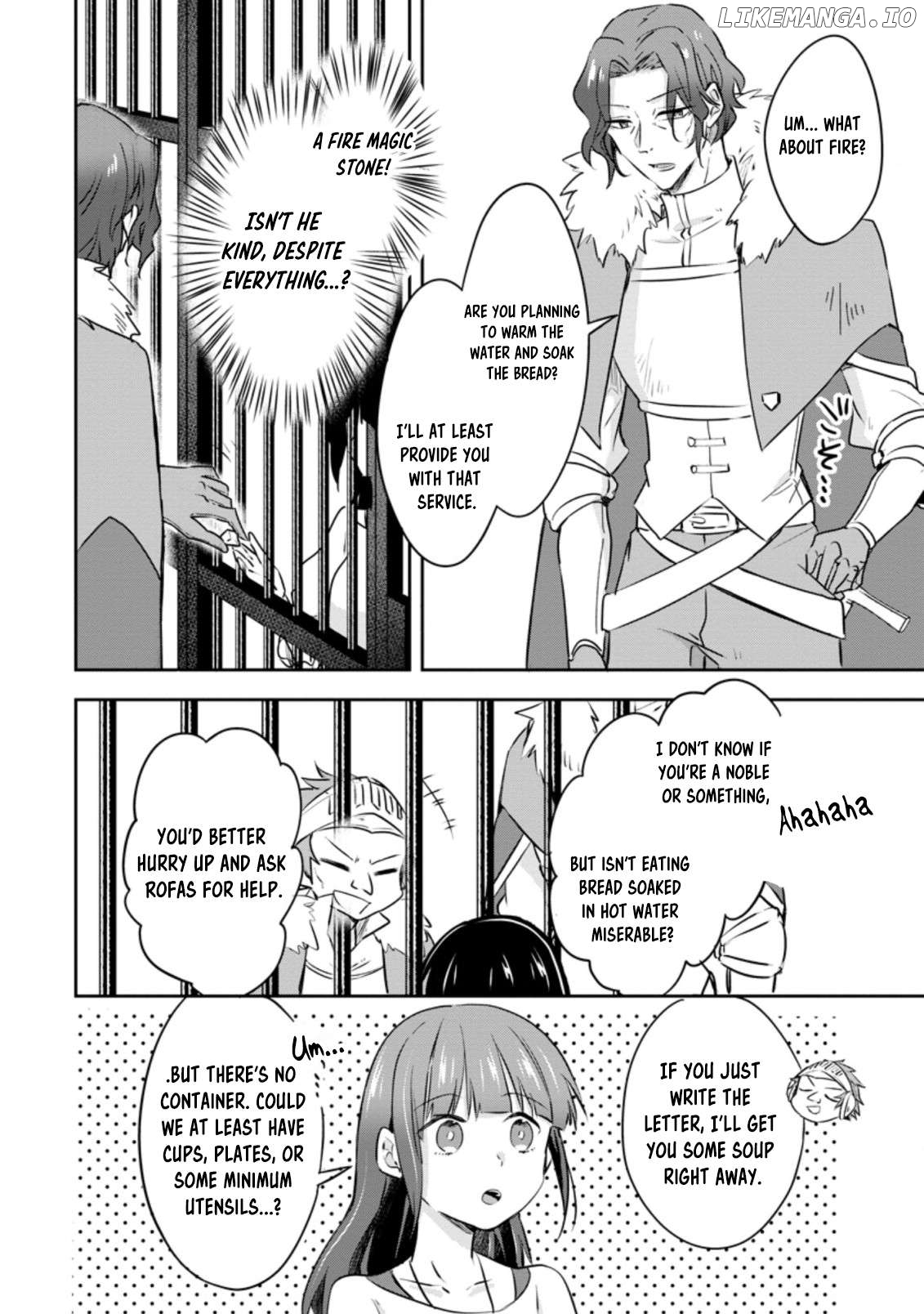 Hazure Potion Ga Shouyu Datta No De Ryouri Suru Koto Ni Shimashita Chapter 32 - page 23
