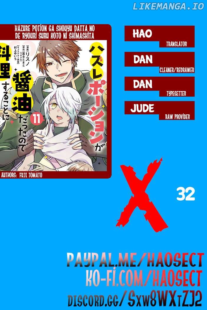 Hazure Potion Ga Shouyu Datta No De Ryouri Suru Koto Ni Shimashita Chapter 32 - page 31