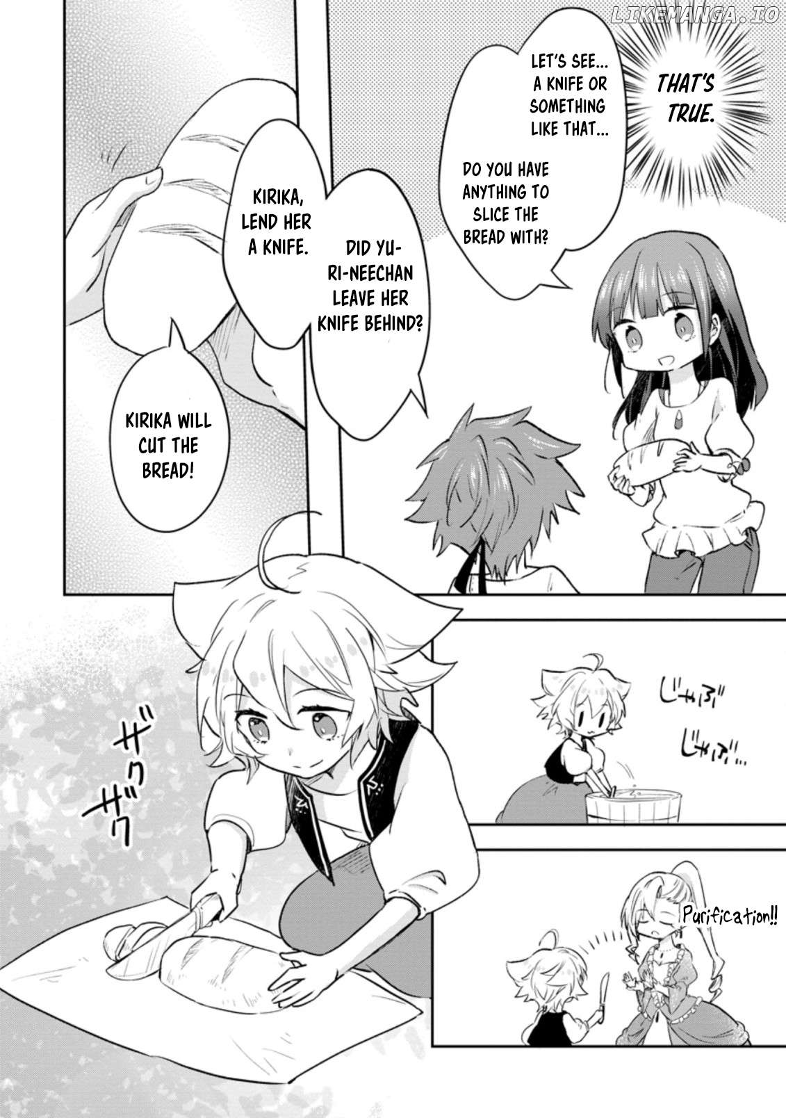 Hazure Potion Ga Shouyu Datta No De Ryouri Suru Koto Ni Shimashita Chapter 33 - page 14