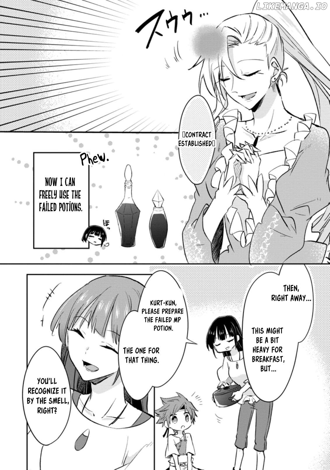 Hazure Potion Ga Shouyu Datta No De Ryouri Suru Koto Ni Shimashita Chapter 35 - page 16