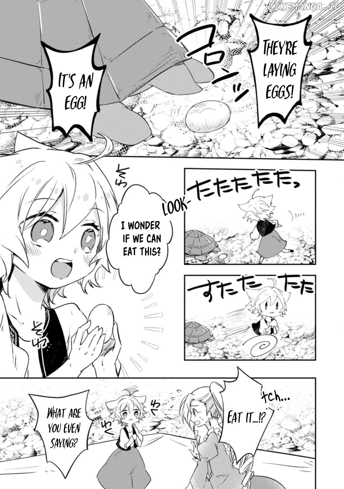 Hazure Potion Ga Shouyu Datta No De Ryouri Suru Koto Ni Shimashita Chapter 36 - page 21
