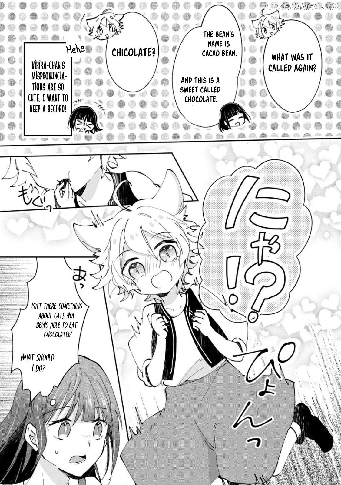 Hazure Potion Ga Shouyu Datta No De Ryouri Suru Koto Ni Shimashita Chapter 38 - page 5