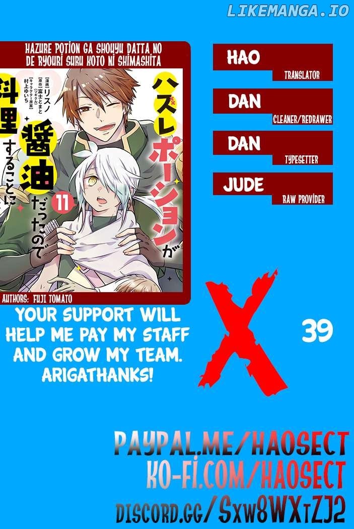 Hazure Potion Ga Shouyu Datta No De Ryouri Suru Koto Ni Shimashita Chapter 39 - page 31