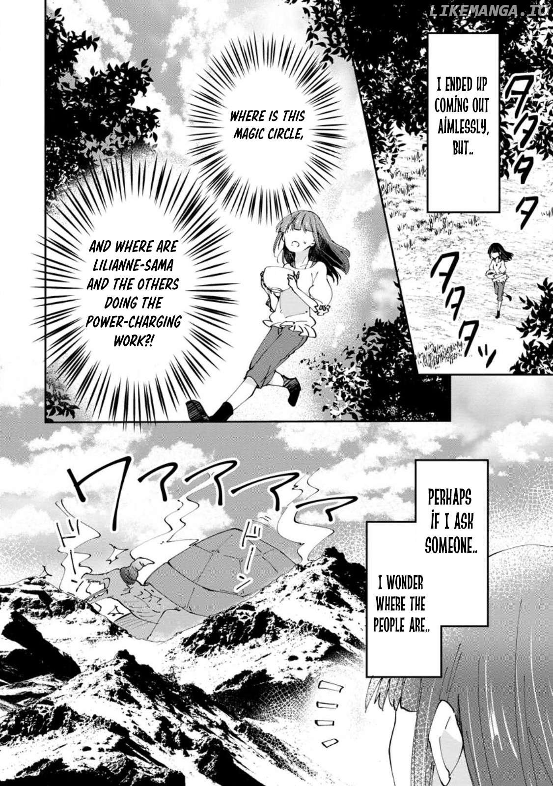 Hazure Potion Ga Shouyu Datta No De Ryouri Suru Koto Ni Shimashita Chapter 40 - page 20