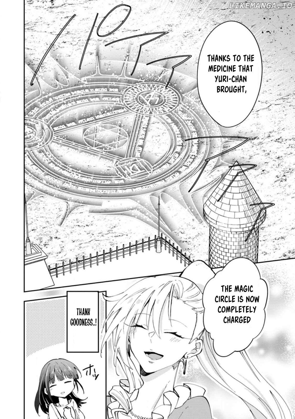 Hazure Potion Ga Shouyu Datta No De Ryouri Suru Koto Ni Shimashita Chapter 41 - page 30