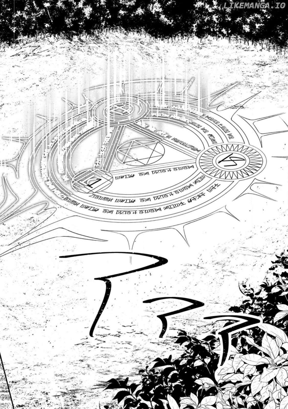 Hazure Potion Ga Shouyu Datta No De Ryouri Suru Koto Ni Shimashita Chapter 41 - page 4