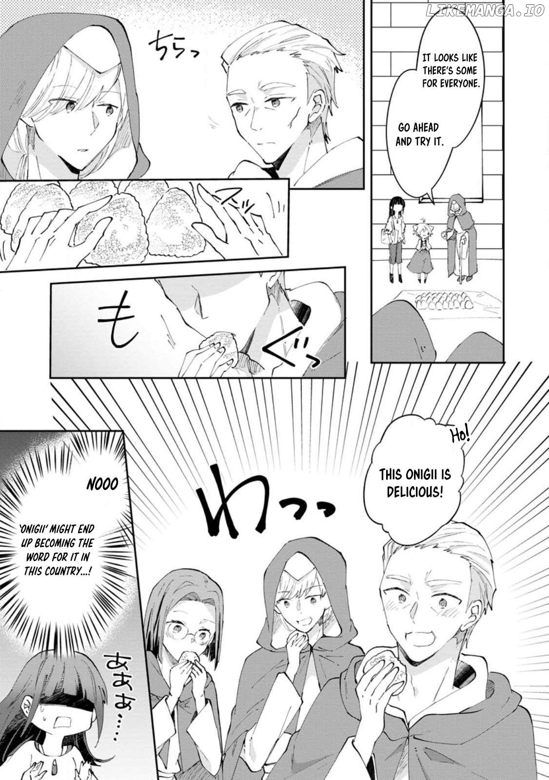 Hazure Potion Ga Shouyu Datta No De Ryouri Suru Koto Ni Shimashita Chapter 42 - page 13