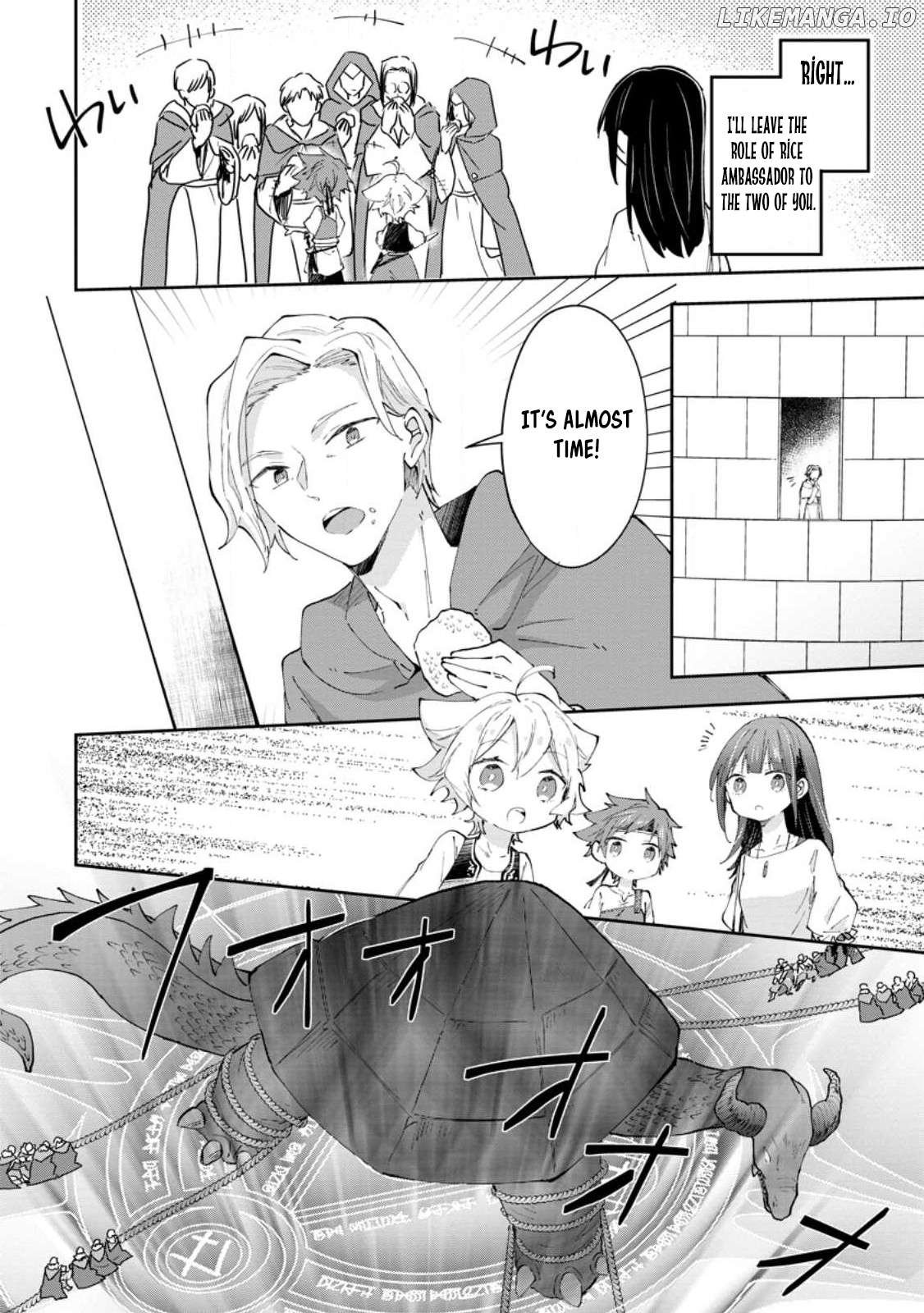Hazure Potion Ga Shouyu Datta No De Ryouri Suru Koto Ni Shimashita Chapter 42 - page 16
