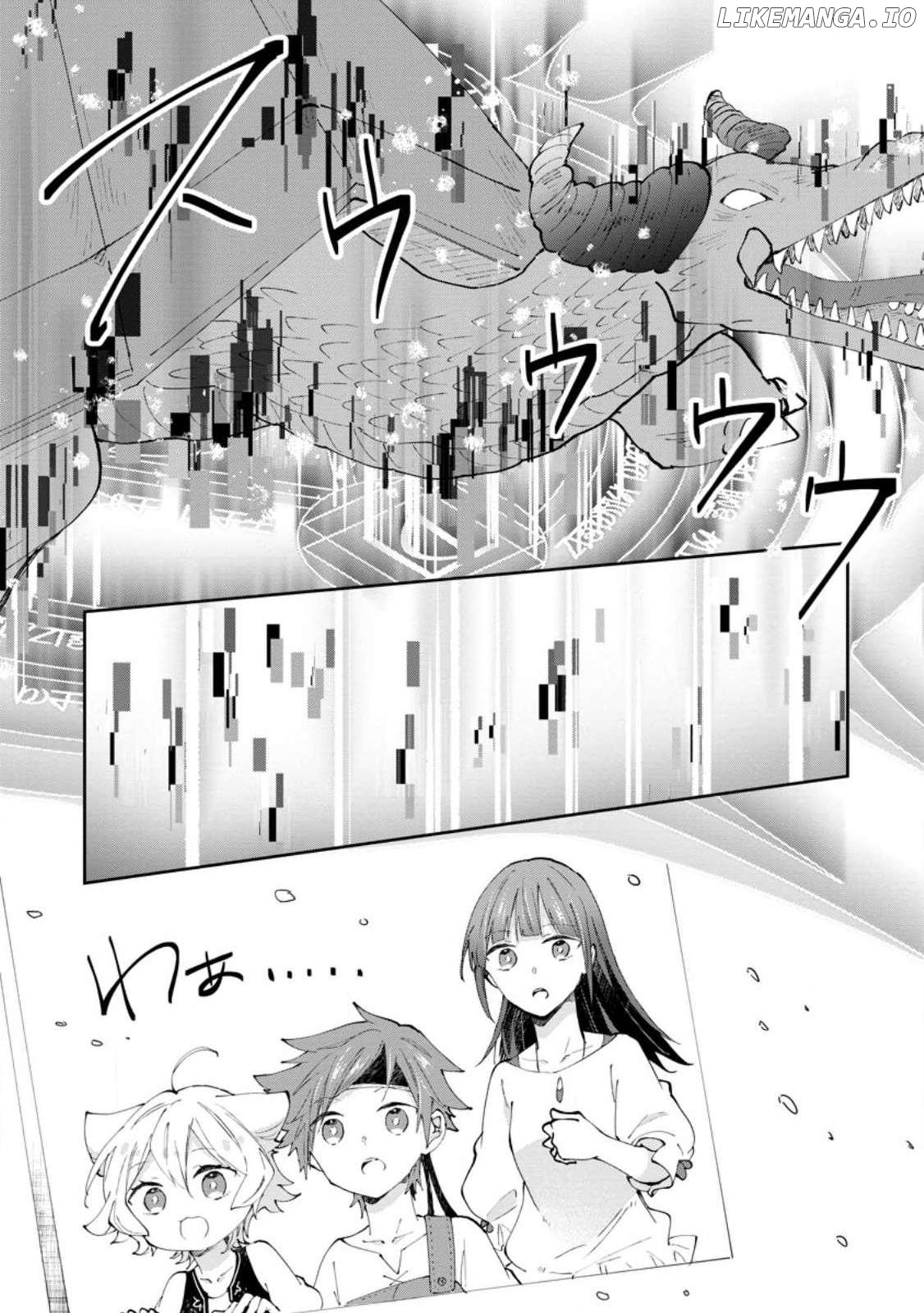 Hazure Potion Ga Shouyu Datta No De Ryouri Suru Koto Ni Shimashita Chapter 42 - page 19
