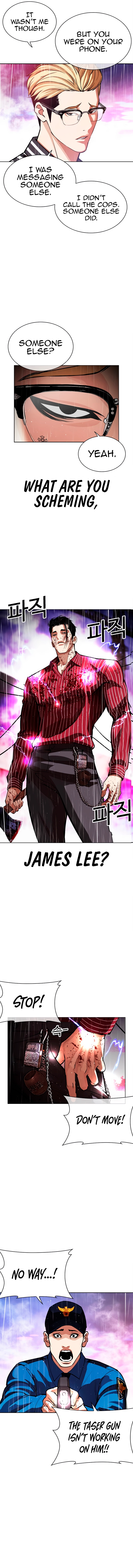 Lookism - Manhwa Chapter 554 - page 11