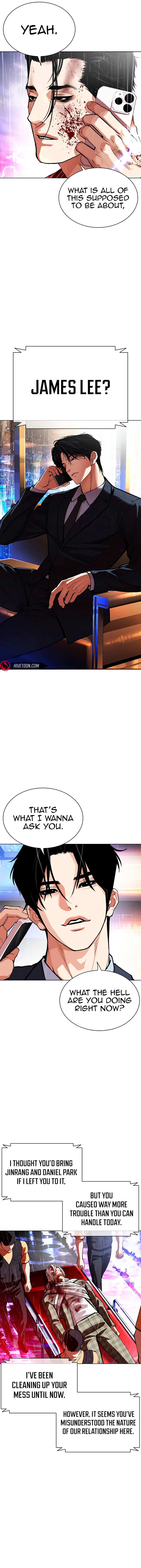 Lookism - Manhwa Chapter 554 - page 12