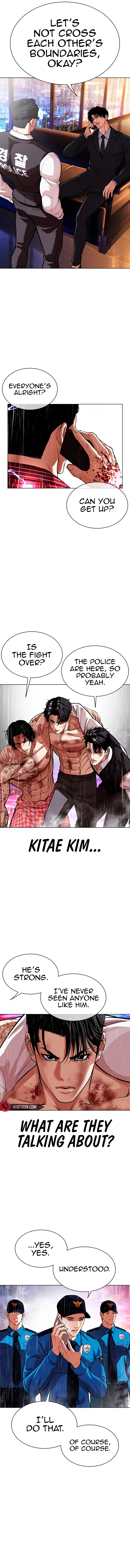 Lookism - Manhwa Chapter 554 - page 14