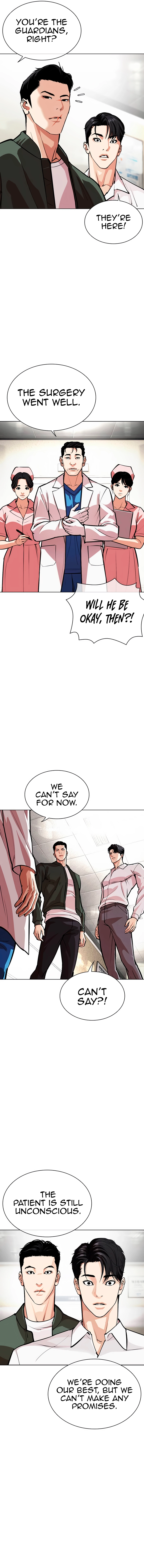 Lookism - Manhwa Chapter 554 - page 19