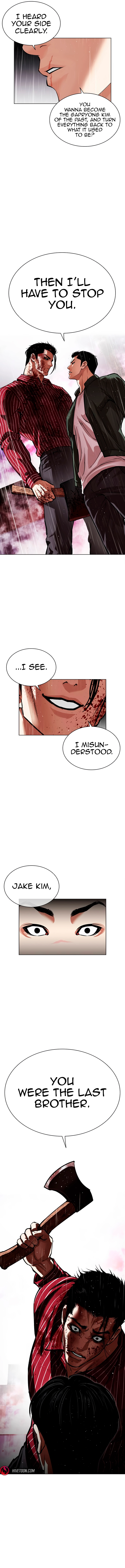Lookism - Manhwa Chapter 554 - page 7